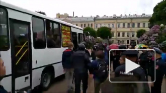 Депутата Резника решили наказать за участие в митинге через полтора месяца после него