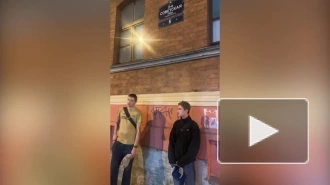 Полицейские задержали двух молодых людей за граффити на историческом здании