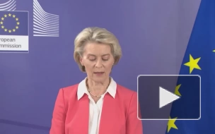 В ЕС заявили, что не прекратят поддержку Украины из-за обострения на Ближнем Востоке