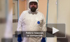 Комздрав опубликовал ролик о медиках больницы Боткина