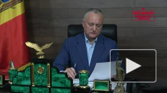 Молдавия получила документы для ускоренной регистрации "Спутника V"