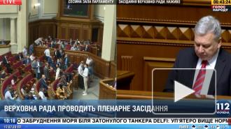 Украина проведет учения с возможным участием стран НАТО