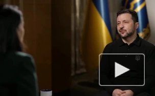 Зеленский признал, что его не ждут в Белом доме