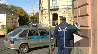 Хулиганы загоняли петербургскую автоинспекцию 