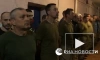 В Сети опубликовали ролик с 800 пленными солдатами ВСУ под Лисичанском 