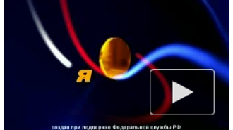 Флешмоб