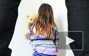 В Петербурге педофил изнасиловал 13-летнюю девочку - семиклассницу