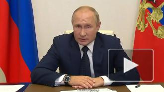 Путин поручил выделить регионам 10 млрд рублей на борьбу с коронавирусом