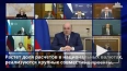 Мишустин: реализация соглашения о поставках газа из РФ в...