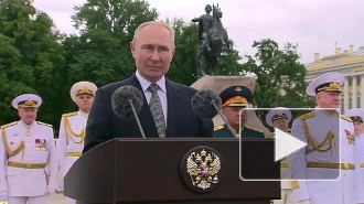Путин: ВМФ молниеносно ответит всем, кто решит посягнуть на свободу России