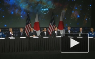 США и Япония подписали соглашение о расширении сотрудничества в космосе