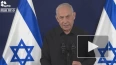 Премьер Нетаньяху: Израиль начал третий этап войны ...