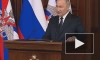 Путин: СВО выявила ряд минусов, нужно наращивать число беспилотников и спутников