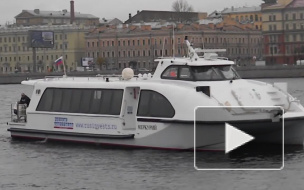 Летом в Петербурге будет ходить новый аквабус повышенной комфортности