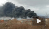 Появилось видео пожара на крупнейшем в России оборонном заводе Красмаш 
