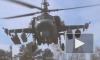 Вертолеты Ка-52 нанесли ракетные удары по позициям националистов на Украине