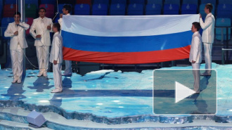 В Сочи продолжается церемония открытия Олимпийских игр 2014, Третьяк и Роднина зажгут чашу Олимпийского огня