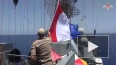В Средиземном море прошли российско-египетские военно-мо...