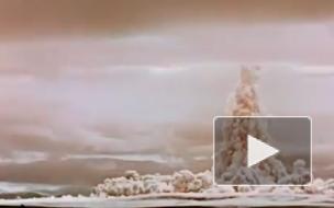 Рассекречены данные об испытаниях термоядерной водородной "Царь-бомбы"