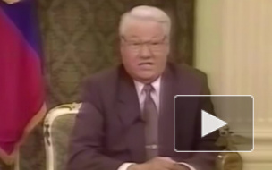 В сети появился ответ на вопрос: почему Ельцин выбрал своим преемником Путина