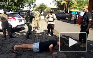 Необычный способ наказания туристов на Бали за отсутствие масок попал на видео