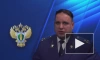 ГП проконтролирует расследование инцидентов с БПЛА в Москве и Подмосковье