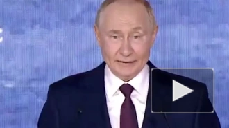 Путин: Россия должна стать экономикой высоких зарплат