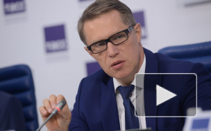 Глава Минздрава заявил о важнейшем рубеже борьбы с коронавирусом