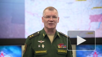 ВС России пресекли действия двух ДРГ на Краснолиманском направлении