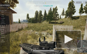 Как это понимать? 