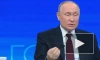 Путин обвинил США в госперевороте на Украине