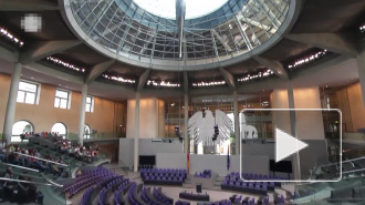 Бундестаг ФРГ отклонил инициативы об отмене санкций против России