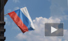 День государственного флага России: поздравления в стихах и прозе