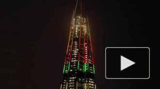 "Лахта Центр" сменил подсветку в честь окончания Олимпийских игр в Пекине 