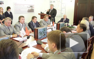 "РЖД" награждает лучших