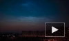 Ночью над Парнасом заметили серебристые облака – видео