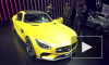 Новинки автопрома: исследуем мощный Mercedes-AMG GT