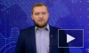 Белорусский телеведущий Азарёнок считает, что Лукашенко возродил "оплеванную" Россию