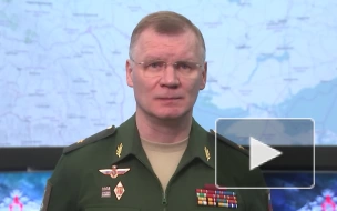 Генерал-майор Конашенков рассказал, как киевляне могут покинуть город