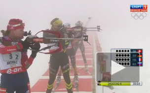 Женский этап соревнований по биатлону в Антерсельве отменили из-за густого тумана