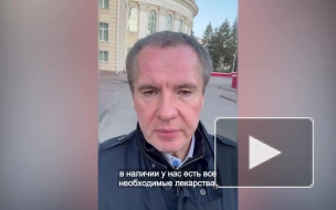 Шесть человек пострадали за сутки в Белгородской области из-за атак ВСУ