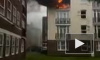 Десять пожарных расчетов тушат пожар в одном из жилых домов Лондона