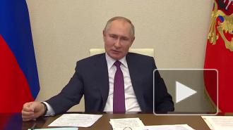 Путин призвал власть Москвы "не прибедняться"