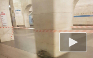 "Технологический институт" закрыли из-за подозрительного предмета