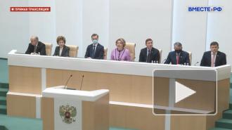 Матвиенко призвала не искать аргументы, чтобы поставить под сомнение выбор крымчан