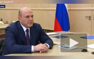 Власти выделили на поддержку МСП около 600 млрд рублей
