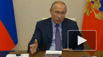 Путин: РФ войдет в число мировых лидеров по качеству образования