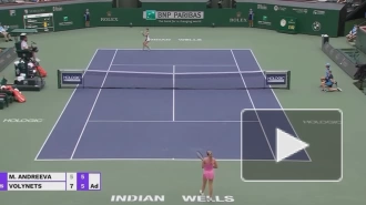 Мирра Андреева не смогла выйти во второй круг турнира в Индиан-Уэллсе