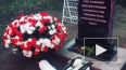 Мемориал погибшим в авиакатастрофе над Синайским полуост...