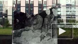 В Кемерово обрушилась часть нового мемориального комплекса